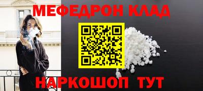 эйфоретик Ликино-Дулёво