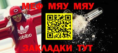 эйфоретик Ликино-Дулёво