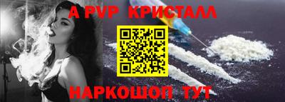 эйфоретик Ликино-Дулёво