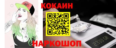 прущие грибы Ливны