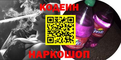 эйфоретик Ликино-Дулёво
