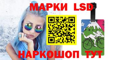 эйфоретик Ликино-Дулёво