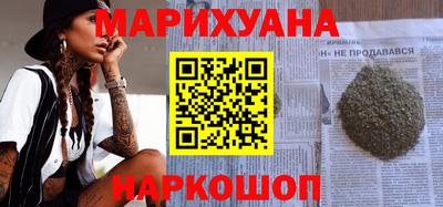 эйфоретик Ликино-Дулёво