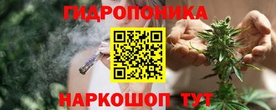 эйфоретик Ликино-Дулёво