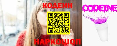 эйфоретик Ликино-Дулёво