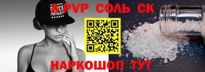 эйфоретик Ликино-Дулёво
