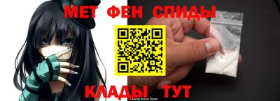 бошки Лесосибирск