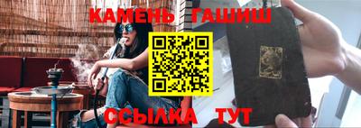 эйфоретик Ликино-Дулёво