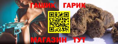 a pvp Малоярославец