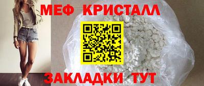эйфоретик Ликино-Дулёво