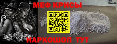 прущие грибы Ливны