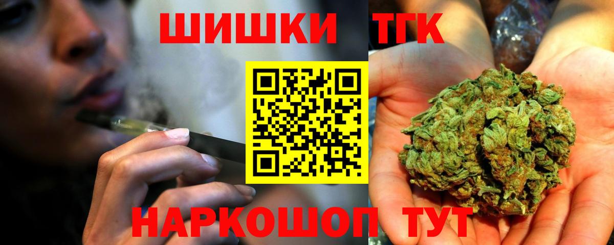 Конопля VHQ Звенигород